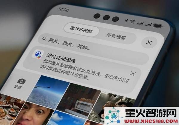双十二购物攻略：探索华为Pura70系列搭载纯血鸿蒙系统的新体验，等你来试试！