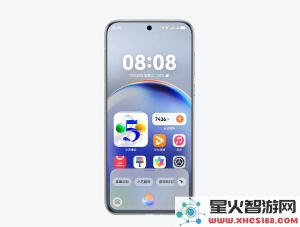 双十二购物攻略：探索华为Pura70系列搭载纯血鸿蒙系统的新体验，等你来试试！