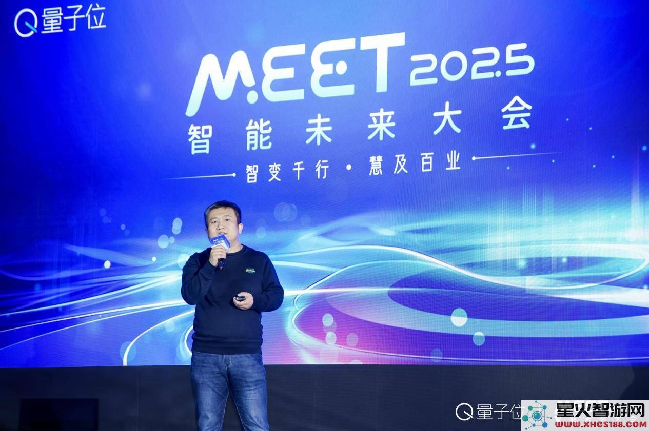 心言集团任永亮：探索AI在泛心理领域的赋能之路与未来发展新趋势