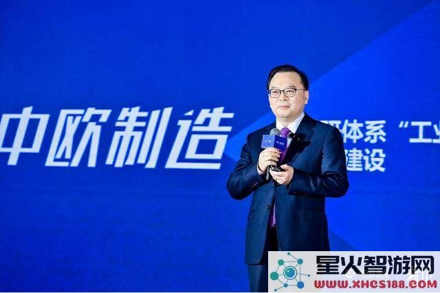 中欧基金策略创新：借助工业化思维提升主动权益，2025年AI投资或成热门趋势？