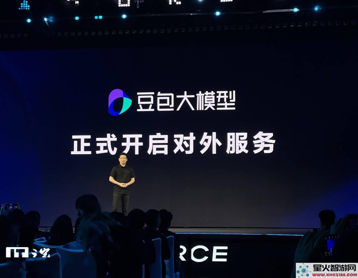 北京大学与字节跳动合作，共同成立豆包大模型实验室，共同推动人工智能技术发展