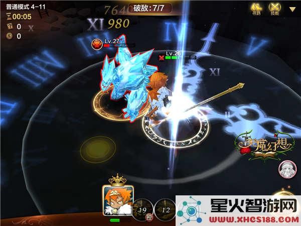天魔幻想普通副本4_9攻略详解：通关策略与技巧全解析