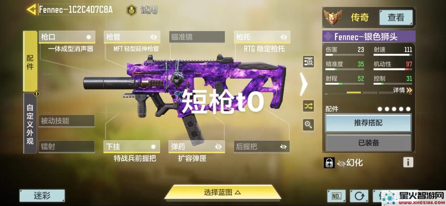 使命召唤手游全球预约突破千万大关，公测版本盛事将至引领射击游戏新纪元