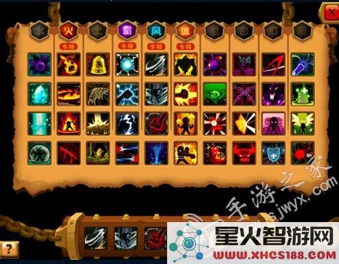 《探墓秘境：风云手游小仙子技能缘分详解及伙伴大全》