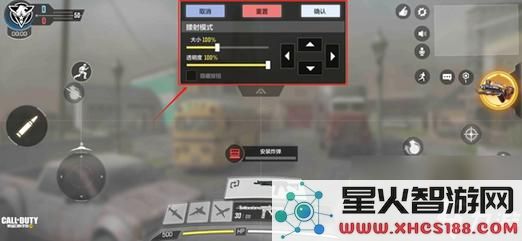 使命召唤手游边境反击任务攻略：步骤详解与技巧分享