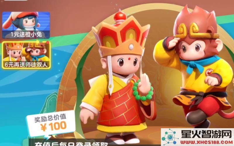 天天酷跑唐小僧全面属性图鉴探究唐小僧角色实力与游戏表现如何？