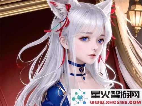 出差后成为老板宠物：如何在职场中获得宠爱与关注的秘诀