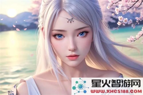 女儿生来就是为父亲用的：在父亲庇护下的成长与责任