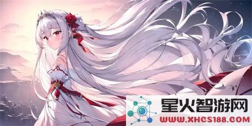 老农民里老干棒媳妇回来了吗：探索乡村情感与岁月变迁的深刻联系