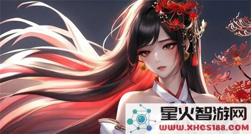 大叔看上女儿的闺蜜：亲情与爱情的微妙界限与冲突