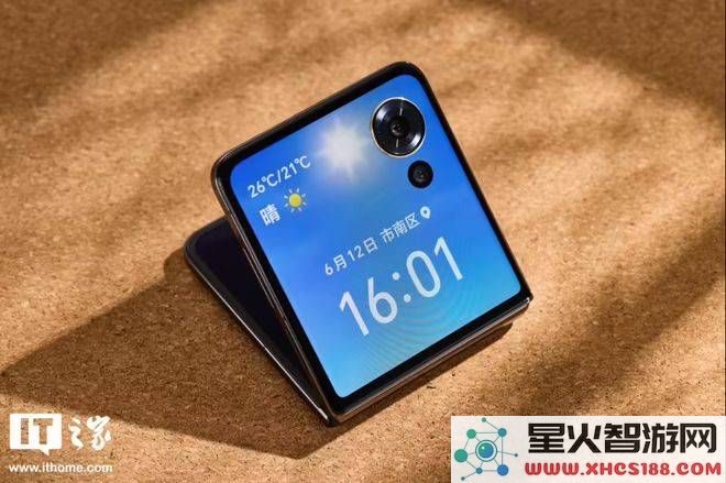 荣耀联手哪吒迎新春，共庆2025魔法科技年货盛典！