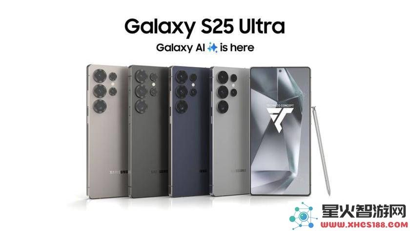 三星GalaxyS25系列即将发布，Ultra版内存提升至16GB，设计迎来新变化