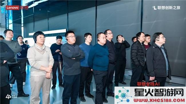 联想华北“智能化征程”：全链路AI助力产业转型新纪元