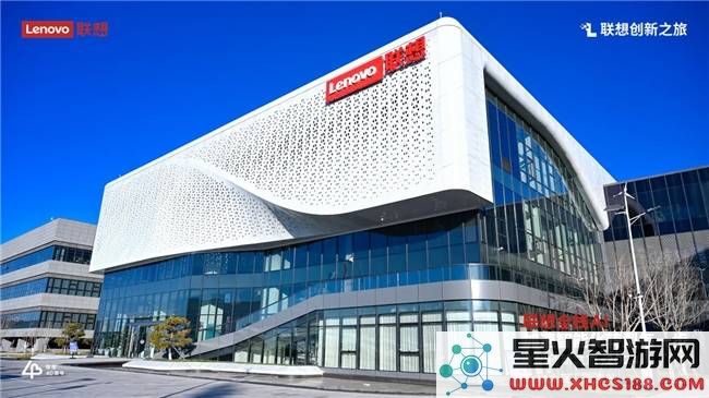 联想华北“智能化征程”：全链路AI助力产业转型新纪元