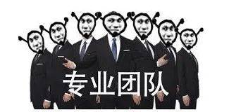 国产AI新星崭露头角，阶跃星辰成功融资，沪京国资押注大模型迎战关键时刻