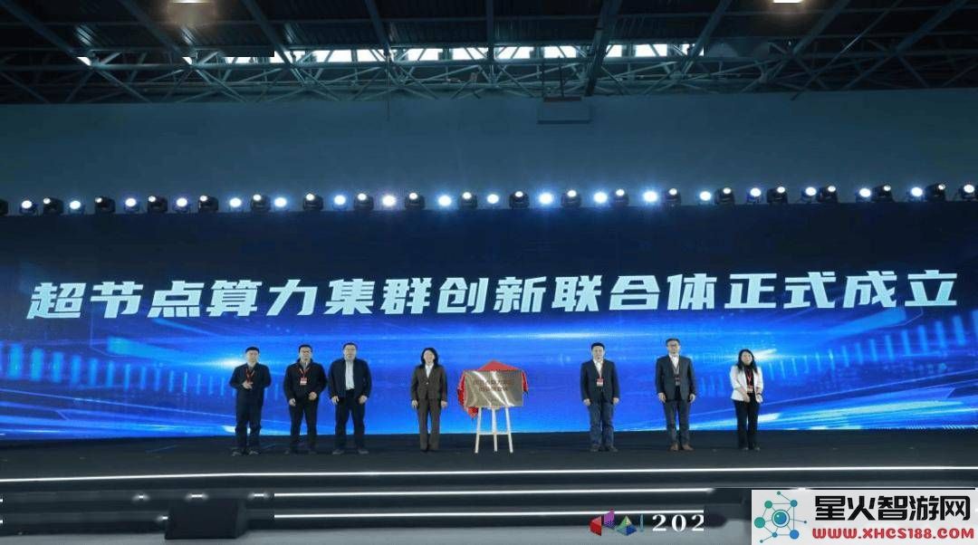 超节点算力集群迅猛发展！中国移动联手浪潮与阿里云开启AI新时代