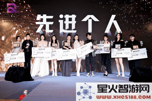 曲智星年会展望：专注女性发展咨询，科技转型冲击十亿市场新标杆