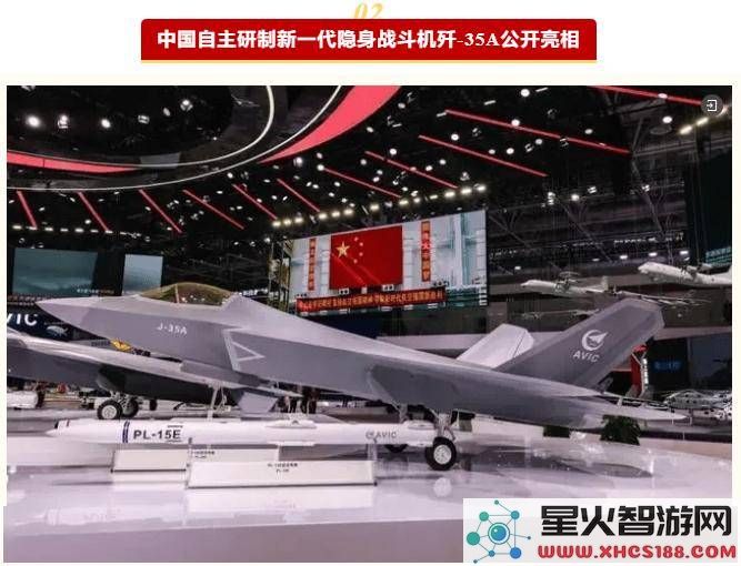 2024中央企业创新成果回顾，哪些重磅科技将会引领发展潮流？