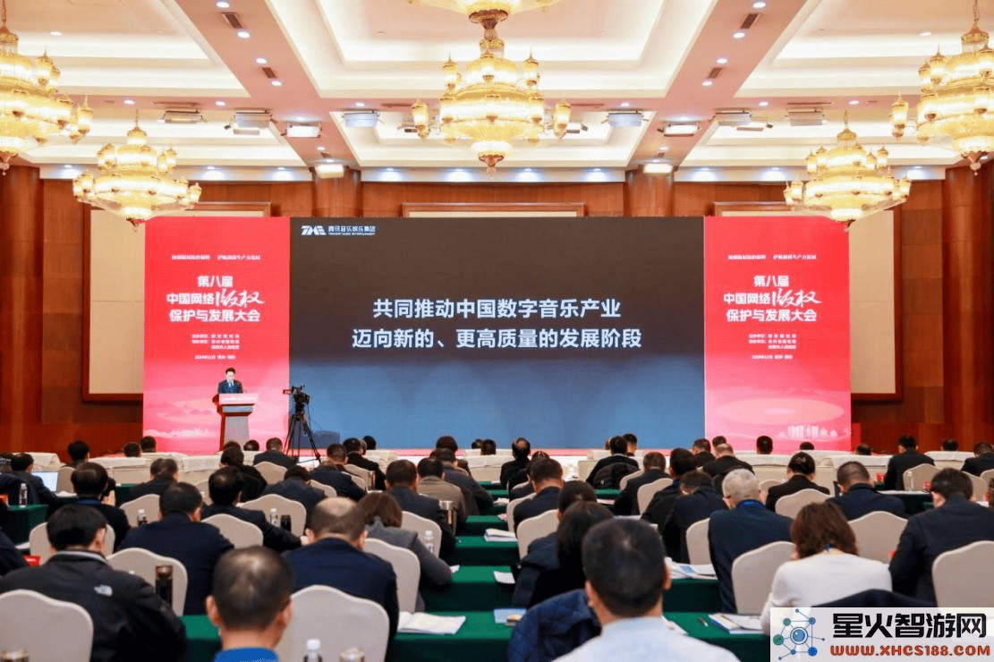 腾讯音乐彭迦信：加强版权保护，挖掘传统文化价值以激活音乐创新潜力