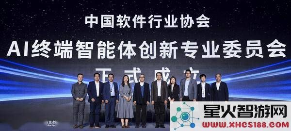 天禧AS推动AI新纪元，一体多端战略全新升级，开启人机互动革命新篇章！