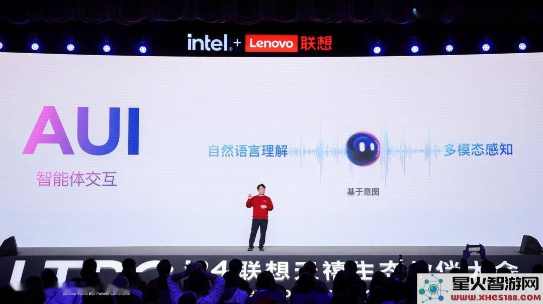 联想天禧AS智能体系统迎来升级，预计2025年第二季度发布AIPC及其他设备