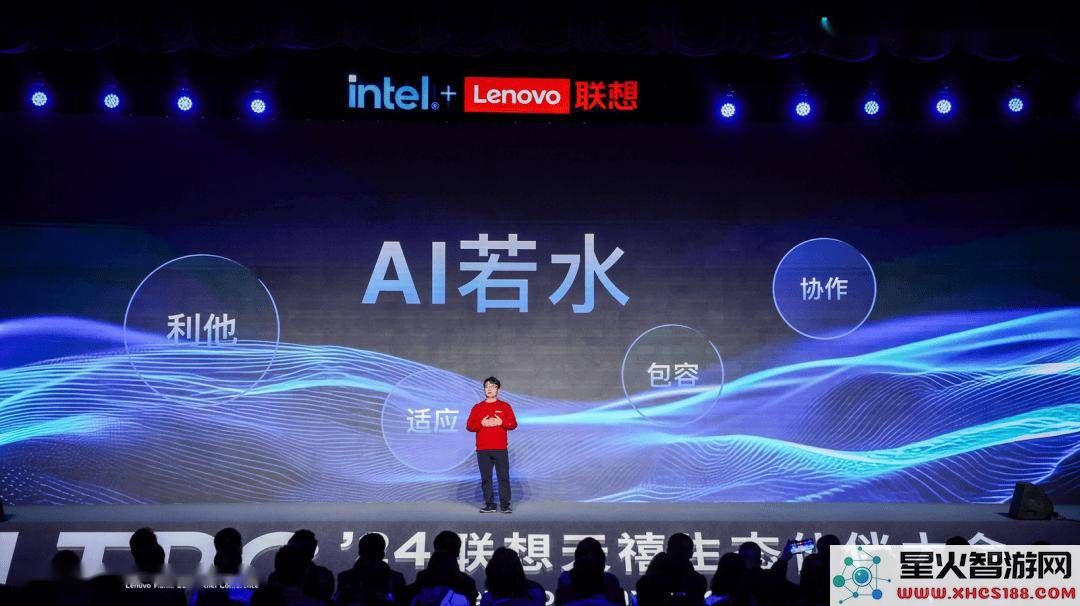 联想天禧AS智能体系统迎来升级，预计2025年第二季度发布AIPC及其他设备