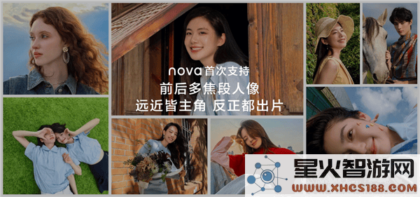 华为nova13系列：年末换机最佳选择，高颜值拍照利器深受年轻人喜爱！