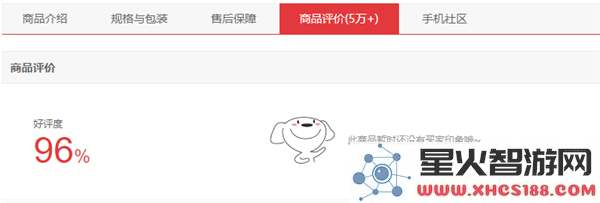 华为nova13系列：年末换机最佳选择，高颜值拍照利器深受年轻人喜爱！