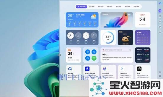 联想携手火山引擎，AI桌面助手如意实现豆包大模型全面升级新突破