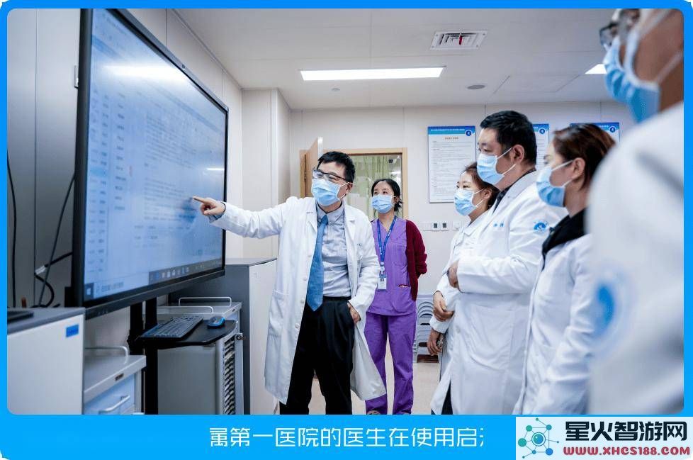 腾讯与迈瑞联合推出“启元”，全球首个重症医疗AI大模型正式发布！
