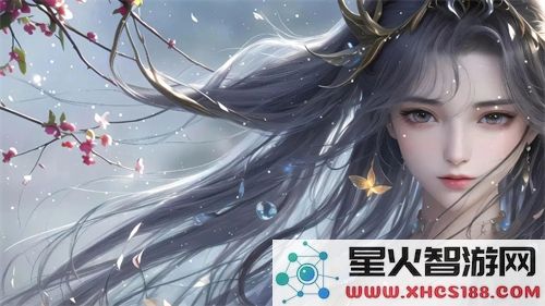 欧美人XXXXL尺码指南：选择合适尺寸的实用技巧与建议