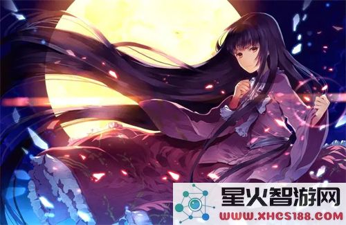 沈芙和五个消防员笔趣阁：一段热血与担当交织的故事，描绘勇士们的无畏精神