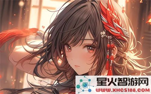 好想C1V1骨科双男主：在医学与情感交织中的人生旅程探索