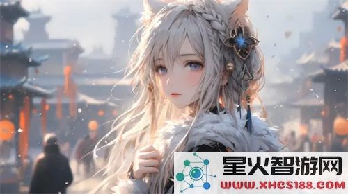 免费b站看大片真人直播：探索线上影视的多元魅力与观影方式