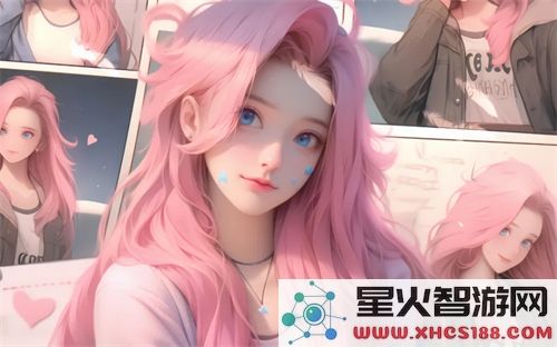 办公室h1v2训练思路：提升团队协作与效率的有效策略