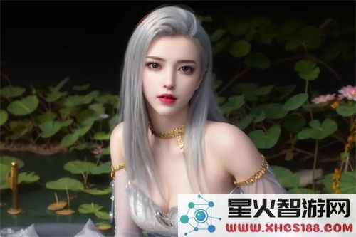 出租房里的交互高康张睿篇：探讨数字化背景下出租房的未来趋势与体验