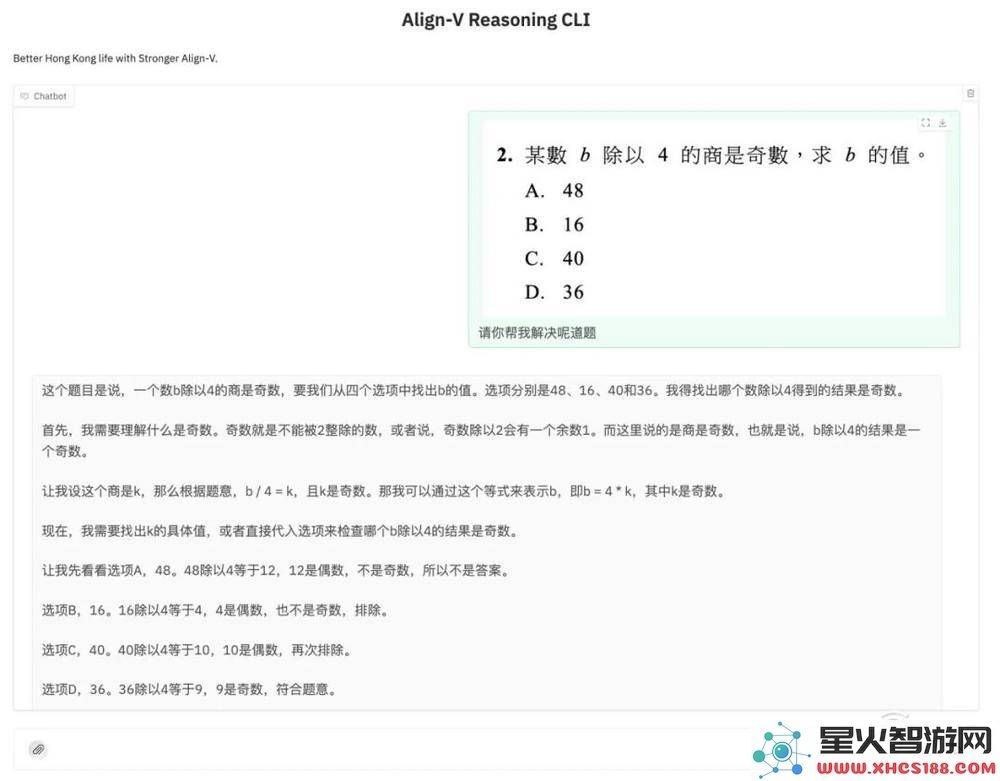 北大发布全新升级版多模态DeepSeek，开启机器人控制的新时代！