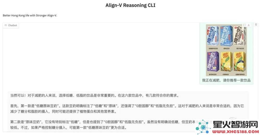 北大发布全新升级版多模态DeepSeek，开启机器人控制的新时代！