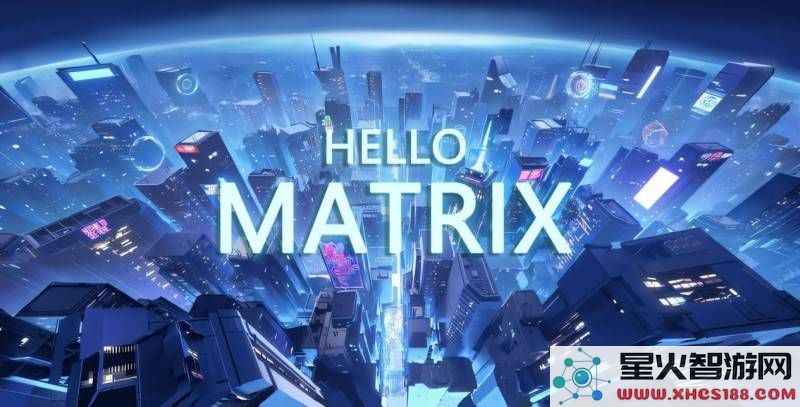 昆仑万维Matrix_Zero模型：开辟智能空间，推动人工智能革新新时代