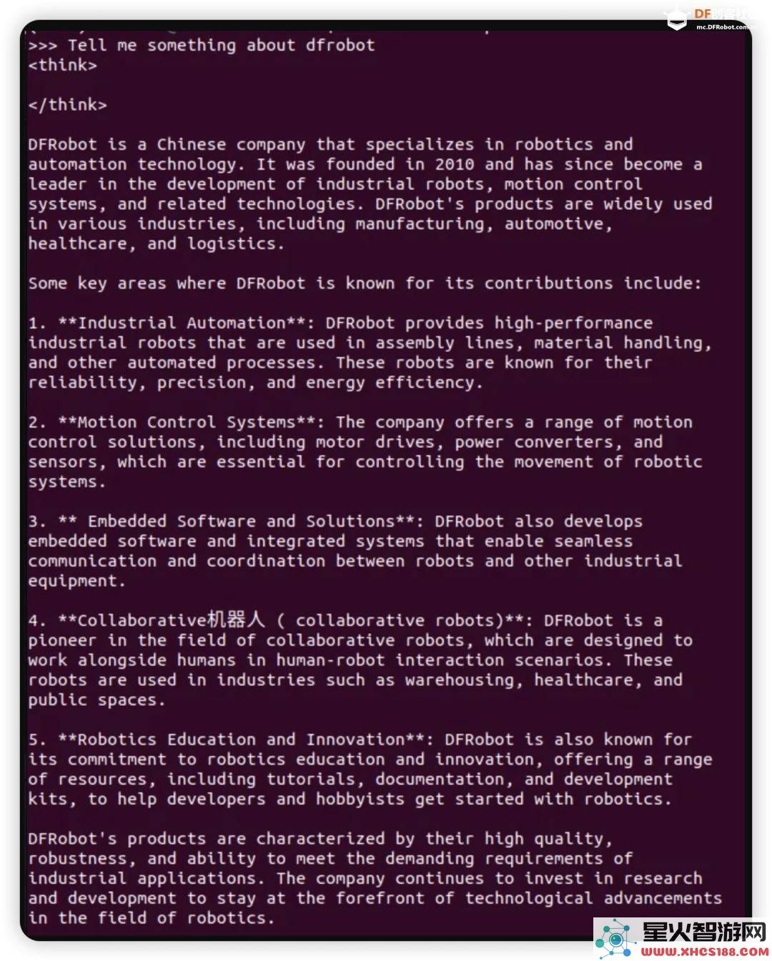 DFRobotLattePandaMu实战指南：简单部署DeepSeek_R1蒸馏模型的详细教程