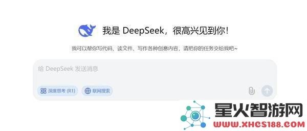 DeepSeek深入探索：中国AI新星的独特能力与无限潜力，你必须了解！
