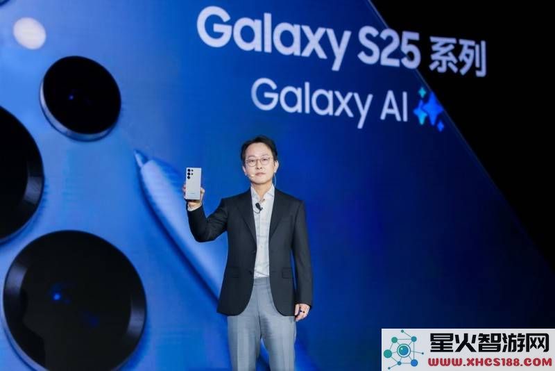 三星GalaxyS25系列：全新AI技术加持，引领智能手机进入超人性化体验的新纪元