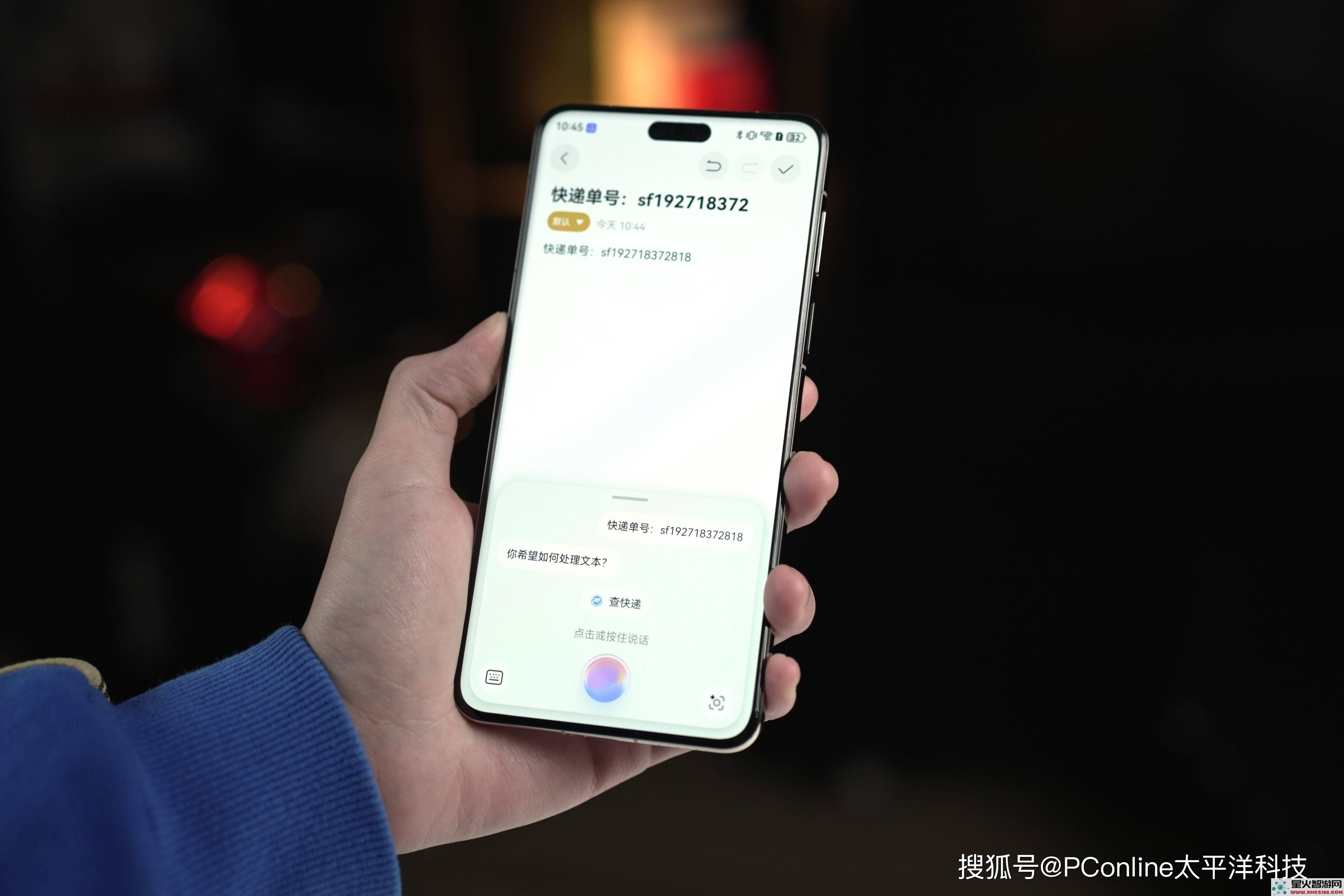 手机制造商积极寻求DeepSeek，面对自研AI的新挑战与机遇