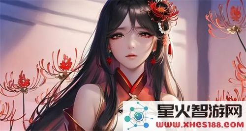 喜爱夜蒲2-床戏：探索游戏中的情感互动与玩家体验之深入分析