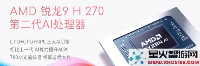华硕a豆14Air系列焕新升级，悦享版正式开启预约，颜值与轻薄完美结合的新款笔记本上市！