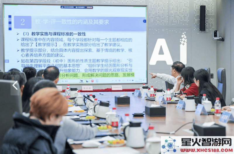 新课标下数学挑战加剧？科大讯飞联合北师大权威专家为孩子提供高效数学学习指导