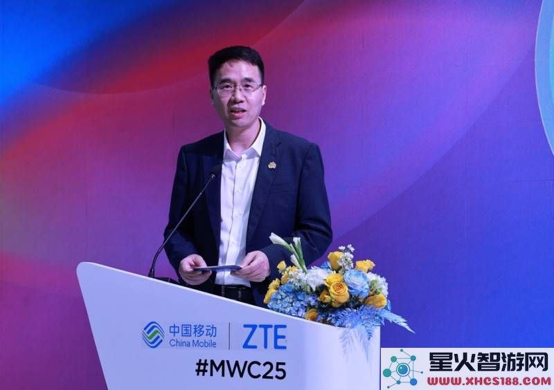 中兴通讯携手中国移动共同推动AI终端创新，开启智能生活新纪元