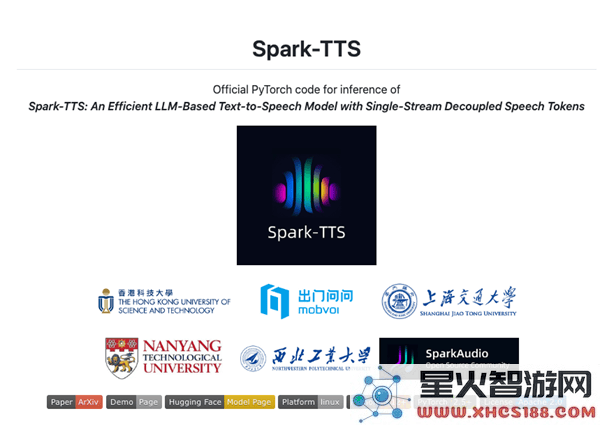出门问问TicVoice7.0：全新一代TTS引擎，实现更加自然与生动的AI语音体验