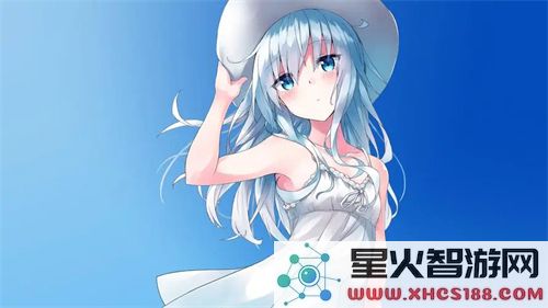 九幺免费版安装无风险：畅玩经典游戏，享受无广告游戏体验，提升你的游戏乐趣