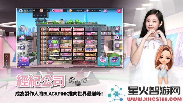 BLACKPINKTHEGAME全新版本下载_支持安卓的BLACKPINKTHEGAMEv1.01.239安装包